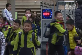 江苏：中小学课后服务可至晚上6点视频封面
