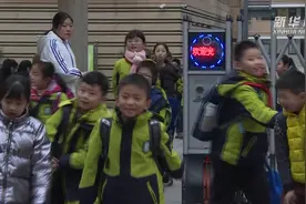 江苏：中小学课后服务可至晚上6点视频封面