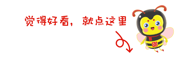 支付宝还招行信用卡，支付宝还招行信用卡多久到账 配图10