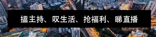 银耳花胶枸杞功效与禁忌 2026年银耳花胶枸杞功效与禁忌