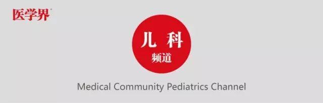 突然宝宝长了很像毛周角化