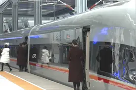 济青高铁开通了！乘坐指南看这里视频封面