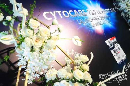 涓嶳EVITACARE涓€鍚屾帰瀵昏倢鑲ゅ勾杞荤殑绉樺瘑