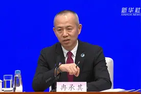 冉承其：北斗三号与北斗二号相比 有很大提升视频封面
