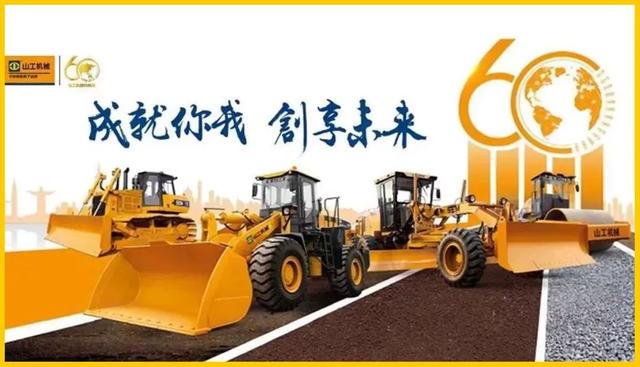 上海机械展卡特336价位