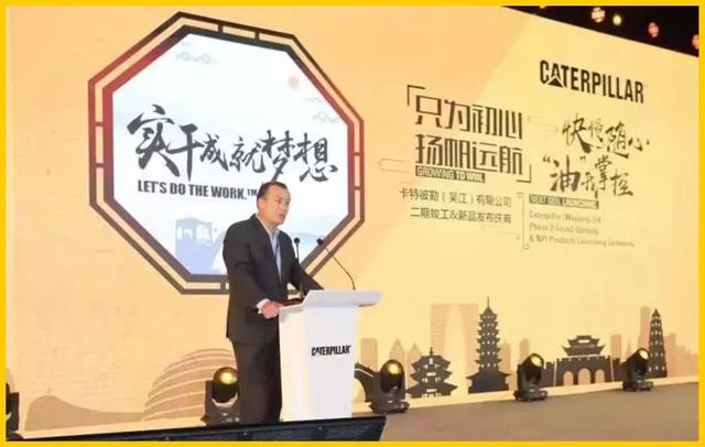 上海机械展卡特336价位