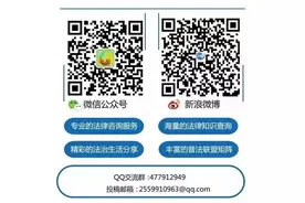 推开窗户见墓地？公墓不是想建就能建！图片