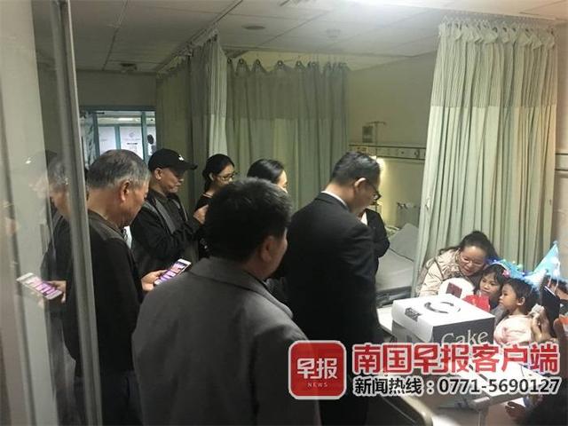 遗传掌跖角化症如何治疗