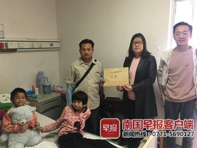 遗传掌跖角化症如何治疗