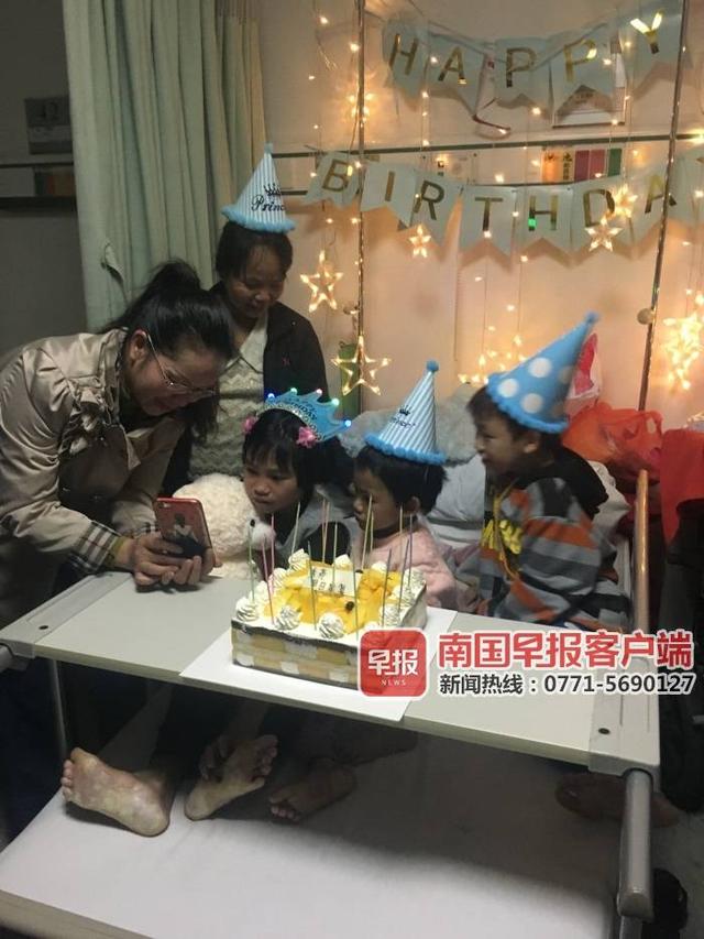 遗传掌跖角化症如何治疗