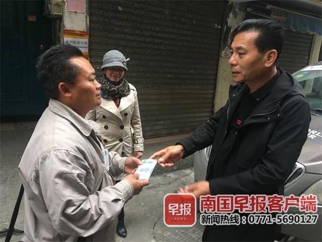 遗传掌跖角化症如何治疗