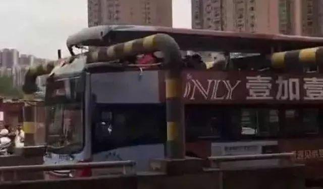 早安柳州｜点开南宁市住房局有意外发现！官方发声明了