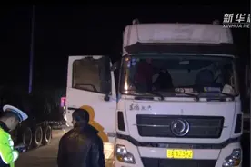 驾照与准驾车型不符 “老司机”受罚