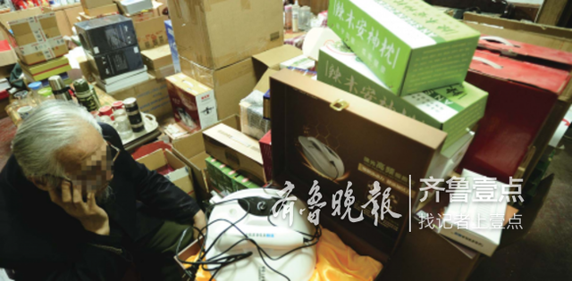 济南老人自爆买保健品经历：听三次会花12万买保健品