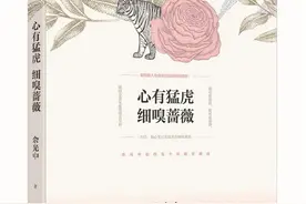 走向人生的更高境界图片