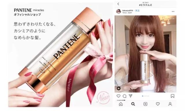 意想不到，头发才是减龄的关键！让发龄马上回到少女感的秘密是？！