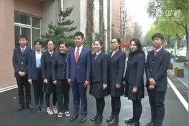 海外名校录取季 南外学生再次领跑视频封面