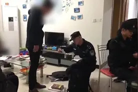 南京：凌晨出击 抓获130多名涉嫌传销人员视频封面