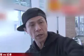 韩日今年最强寒潮来袭 韩国——首尔体感温度逼近零下二十度！视频封面