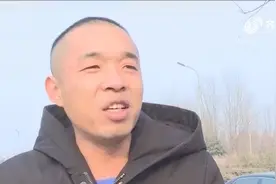 男子一觉醒来，车被拖走了！抵押车购买混乱，车主该如何维权？视频封面