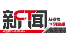 工行不认现金，邮局网点撤了，在上海给ETC储值卡充值怎就这么难图片