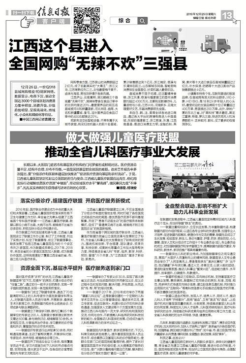 南昌燕窝在哪买比较好 2025年南昌燕窝在哪买比较好一点