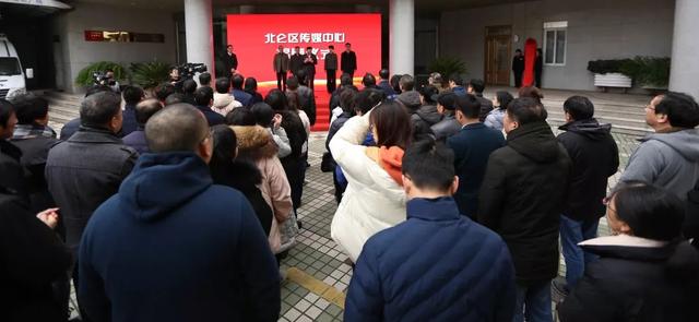 你好，北仑区传媒中心！