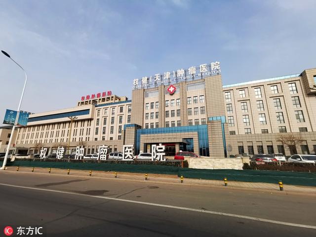 12月新闻热词汇总