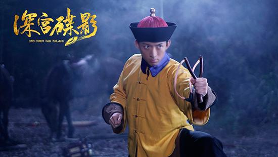 游戏深宫决游戏攻略（深宫碟影今日上线5大看点治愈你的2018）