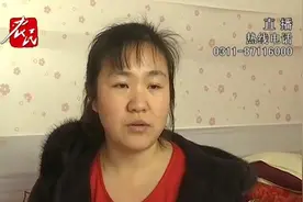 网上购物未发货要退款，竟被告知已签收！视频封面