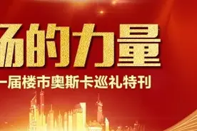 从准备到摸索再到深化，40年来国内住房制度体系不断完善图片