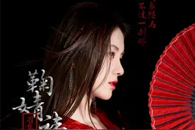 鞠婧祎红衣扇舞登台 国风佳人引爆热搜图片