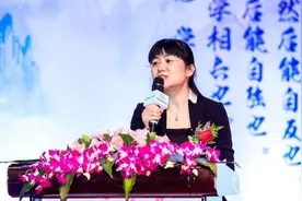 全口无牙颌种植学术峰会在京圆满落下帷幕图片