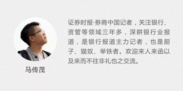 交行沃德客户条件和待遇，交行沃德客户条件和待遇配白金卡 配图03