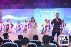 北京朝阳门街道帮扶事迹改编歌曲唱响新年音乐会图片