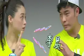 超长名牌来袭！蒋欣、陈赫默契养成中！陈赫：智商堪忧啊！视频封面