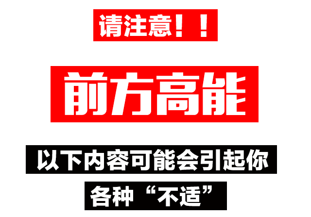 食在遂宁｜这家开了7年的鱼府，实在是藏得太深了！