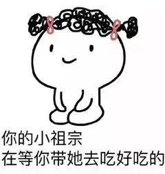 食在遂宁｜这家开了7年的鱼府，实在是藏得太深了！