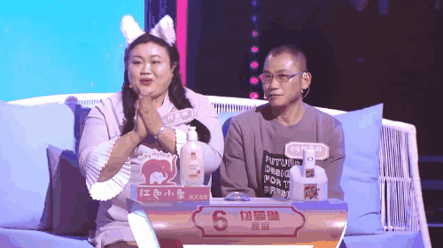 “坑娃”却实力圈粉——“米奇妈妈”的独家相亲攻略