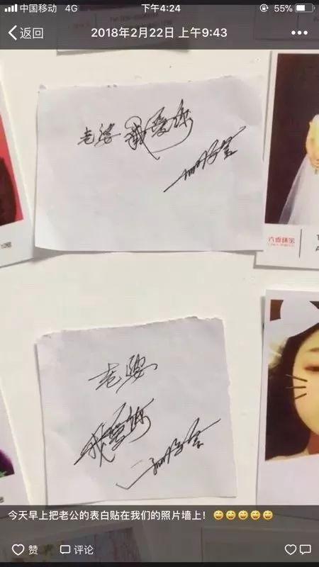 “坑娃”却实力圈粉——“米奇妈妈”的独家相亲攻略