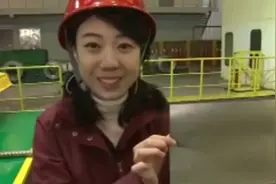 中国造！世界最薄“手撕钢”了解一下视频封面