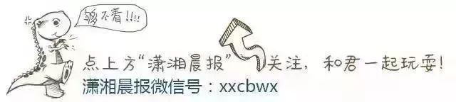 叶罗丽精灵梦换装游戏破解版（提醒记者体验11款儿童游戏 APP）