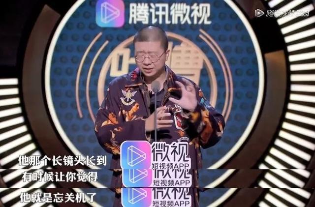 画地为牢，相思成灾！这样才能看懂《地球最后的夜晚》