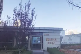 退市 再见，中弘图片