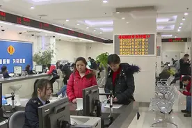 个人所得税APP上线！通过官方渠道下载，警惕来历不明二维码链接视频封面