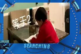 五减三等于几？男孩遇数学题不会解，抬头看到智能音箱，有救了！视频封面