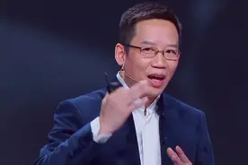 吴晓波预测2028年大部分癌症会被攻克！人人都有机会活过百岁！视频封面
