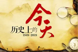 今天｜8月1日，45年前，我国首艘核潜艇入列，茫茫海疆筑起御敌长城图片