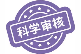 你吃菠萝的时候，菠萝也在吃你图片