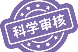 你吃菠萝的时候，菠萝也在吃你图片
